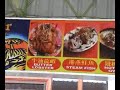 Pengarang Tour, Johor, Malaysia