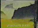 dragon ball en gallego opening