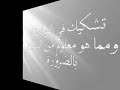 اجمعت الامة الاسلامية بل اهل الكتاب على ان فرعون كافر. وياتي اتباع الزنادقة امثال ابن عربي و الشعراني ليثرحوا بايمان فرعون.هذا فتح باب خطير جدا لخلط الكفر بالايمان.الصوفية منهج خطير و المتصوفية يتلاعبون بالالفاظ بسبب منهجهم المنحرف عن الاسلام و سوء فهمهم للفرق بين الكفر و الايمان.يجب الوقف بحزم إزاء هذه الشطحات الضلالية و الاعتقاد الكفري.