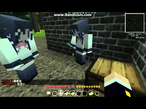 SLENDER!』手電筒遊戲! - 地圖檔:http://www.planetminecraft.com/project/ender-the-best-slender-map-100-guaranteed-1405828/ 這是8張紙那個版本的地圖不是降臨.