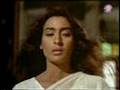 Ram Kare Aisa Ho Jaye (Sunil Dutt & Nutan)
