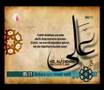 Hz. Ali'den Nasihatlar - 4
