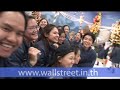 Wall Street Dreamworld