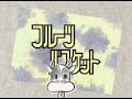 Fruits Basket Parody Fruits Basket Parody