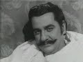Saqiya aaj mujhe