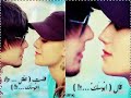 حسين الجسمي امتحانك صعب لاكن سهل حله