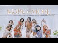 TWICE (트와이스) - MORE & MORE DANCE COVER | YES OFFIC