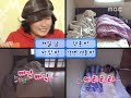 SS501 waking up on King Saturday 01/14 SS501 waking up on King Saturday 01/14