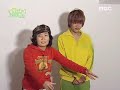 ss501 waking up on king saturday 01/14