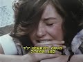 Happy Valley - Caning Scenes