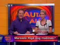 NLO nad Petitom?