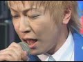 Psycho le cemu - Roman Hikou (Live) Psycho le cemu - Roman Hikou (Live)