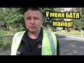 Нажмите для просмотра : Что делать если вас остановил ряженый ДПС