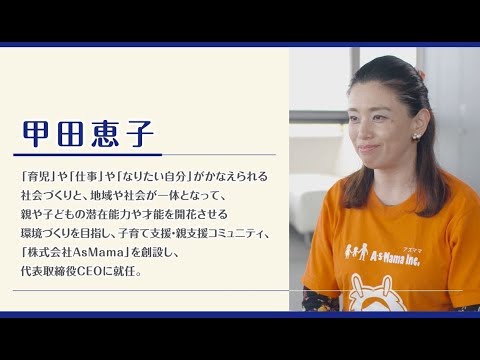 動画