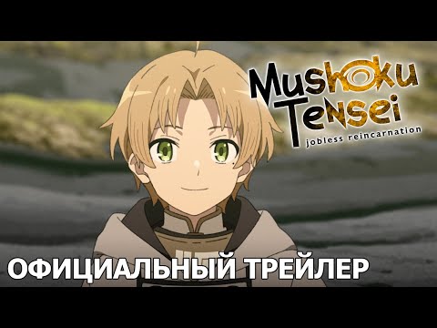 Трейлеры
