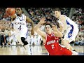 NCAA Championship 2008 Kansas Jayhawks vs Memphis Tigers