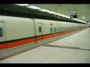 Taiwan High Speed Rail ????