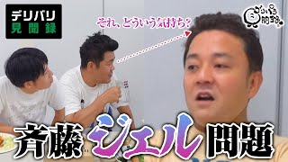 動画のサムネイル