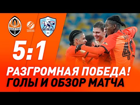 FK Shakhtar Donetsk 5-1 FK Mynai