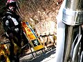 YAMAHA WR250R fun ride3