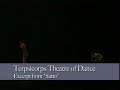 Satto (Wind Dance)