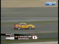 Dernier tour Porsche Carrera Cup AFOS 2008 Malaisie