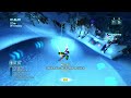 Click here to watch this video Shred With The Devs: Event #1 Tricking With Connor