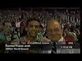 2000m World Record - Hicham El Guerrouj