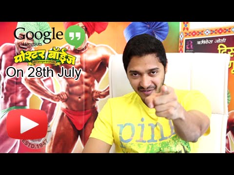 google invites - Share this video on Facebook: http://goo.gl/6eAaiB Tweet about this: http://goo.gl/Rm7VkV For more Details, Like Facebook Page: http://www.facebook.com/rajsh...
