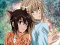 Loveless - Tsuki no curse [cover]