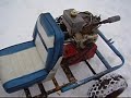 homemade go kart