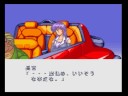 Mameplus 0.127: Denjin Makai 1 Playthrough - Final Part