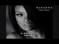 Rihanna - Take a bow HebSub  מתורגם