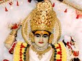 Vinod Arora - Maa Bhajan / Awahan -1
