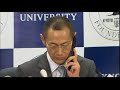 The Nobel Prize in Physiology or Medicine 2012 Sir John B. Gurdon, Shinya Yamanaka