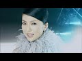 島谷ひとみ / 「Falco -ファルコ-」【OFFICIAL MV FULL SIZE】 ファルコ