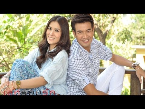 Thai lakorn eng sub - Episode 1 of 14 of เล่ห์ร้อยรัก (Leh Roy Ruk / Hundred Tricks of Love) with English subtitles, starring Grate Warintorn Panhakarn วรินทร ปัญหกาญจน์ and Cherr...