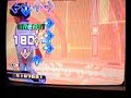 Freckles on DDR