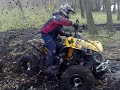 Quad Szczecinek - BRP Bombardier Renegade 800