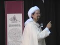 Eid al-Fitr 08 Khutbah (sermon) by Shaykh Hamza Yusuf Eid al-Fitr 08 Khutbah (sermon) by Shaykh Hamza Yusuf