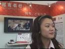 CeBIT Asia 2007: Testimonials CeBIT Asia 2007: Testimonials