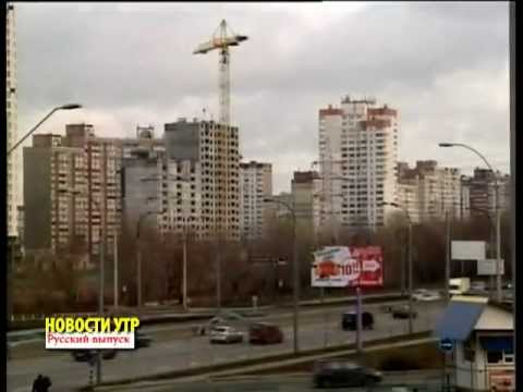 Смотреть видео