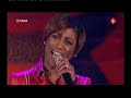 Netherlands 2007 - Nooit Meer Zonder Jou