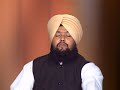keertan