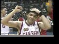 84th NCAA San Beda vs CSJL 2nd Round 17.1 sec OT