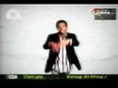 Na Beans - Terry Tha Rapman