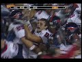 smu vs uab