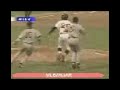 yakee vs boston