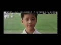 CJ7 trailer
