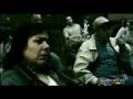 Eminem - When I'm Gone